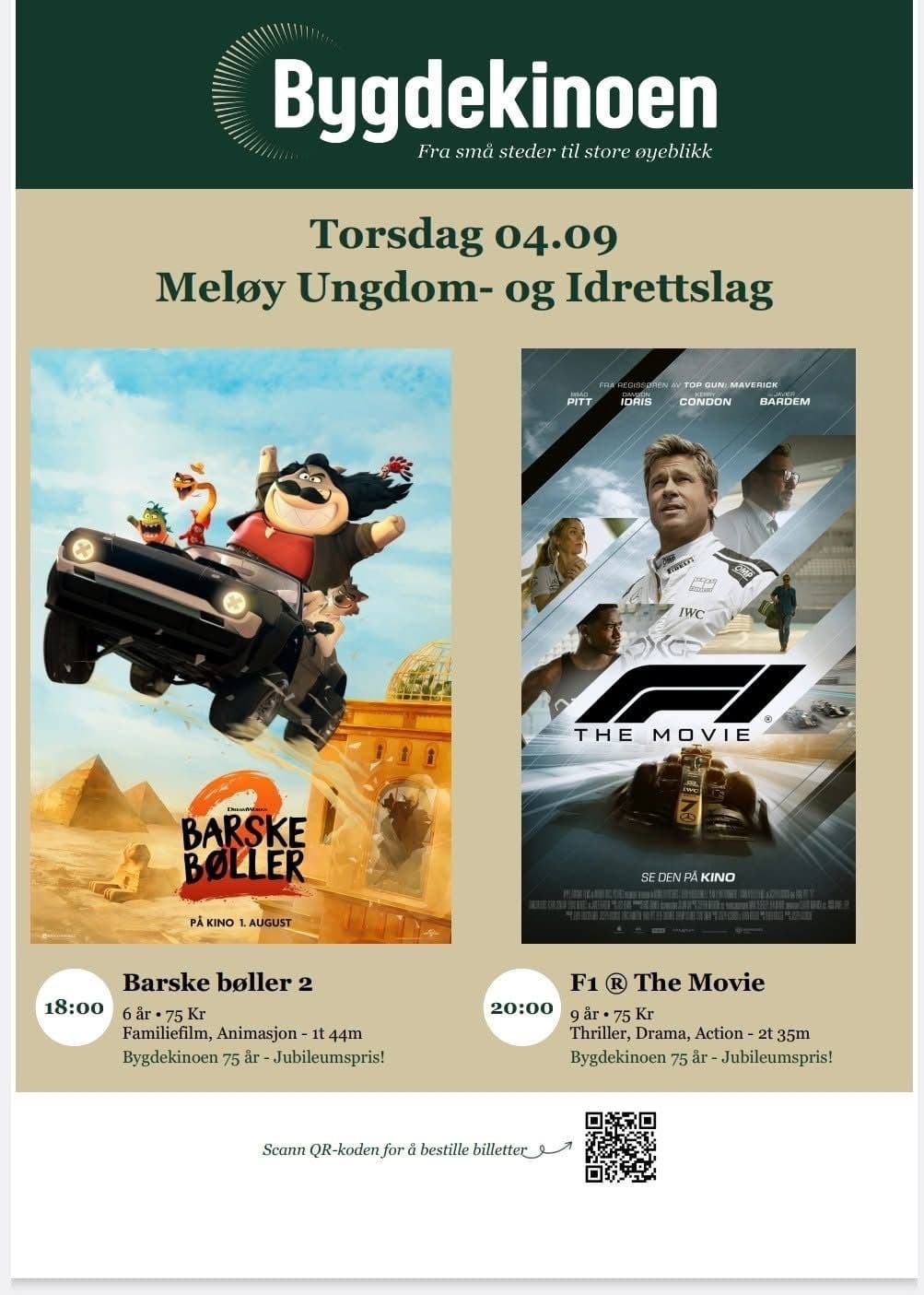 Kino i Urd